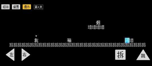怨种兄弟图2