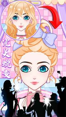 冰雪公主爱换装图3