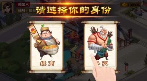 江南小卖部图2