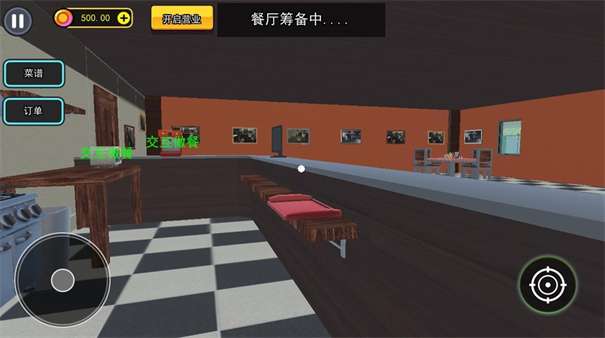 汉堡店打工模拟图1