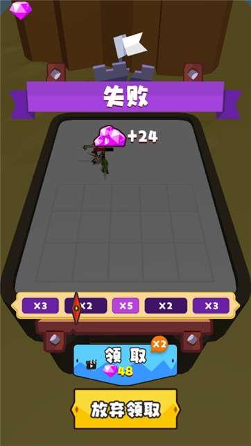 合成恐龙对决图3