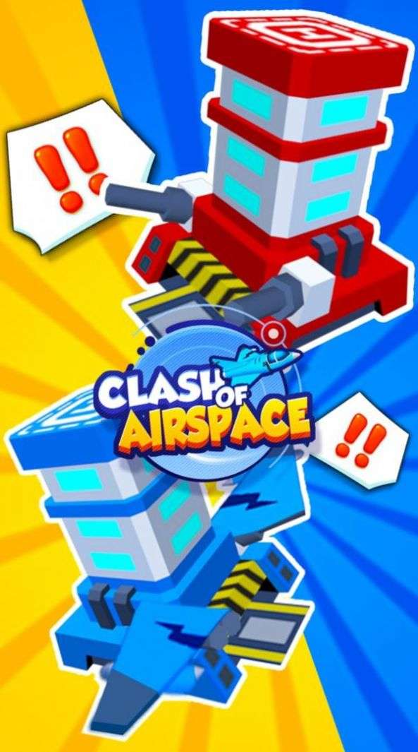 领空冲突图2