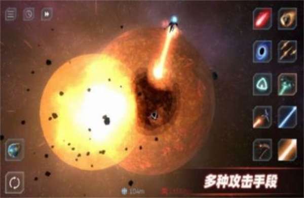 星战模拟器2022新版图3