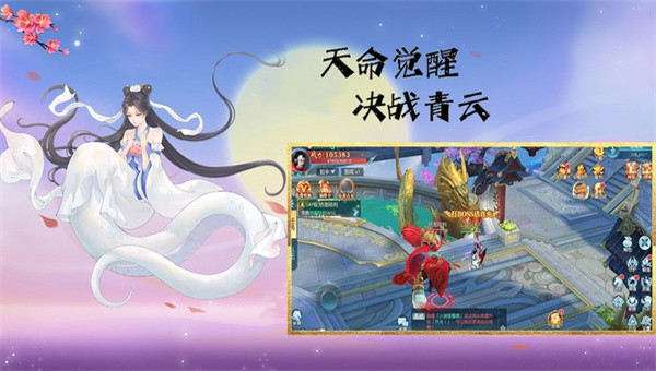 魔盒之战3D图1