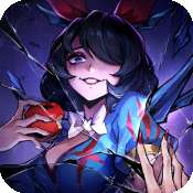 魔镜物语游戏