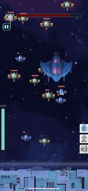 星球守护者图2