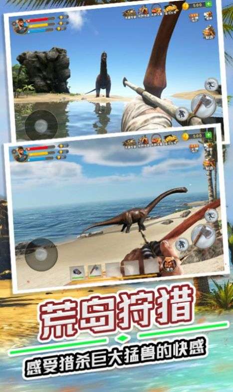 野外生存指南图1