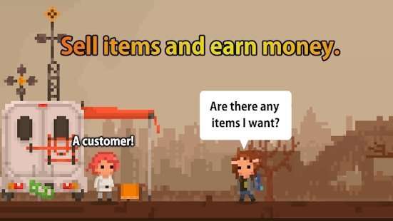 失落的商店(Lost Store)图3
