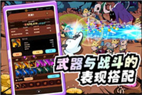 飞跃的旅行者折相思图5