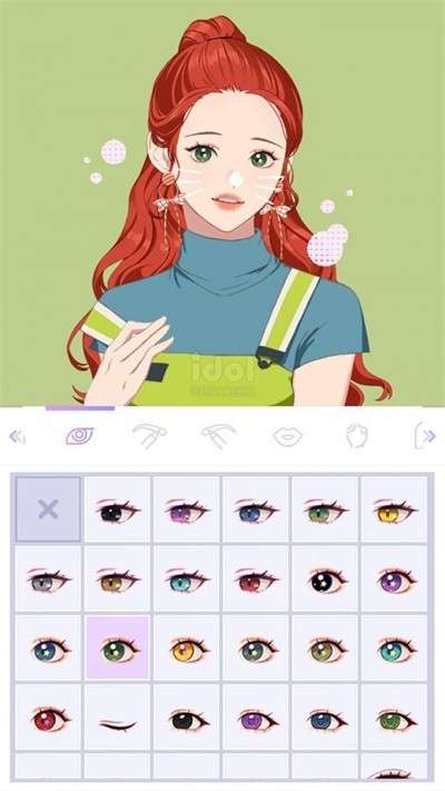 偶像美容院图3