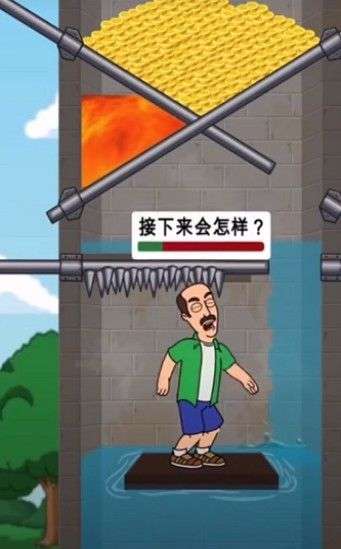 抽针模拟器图2