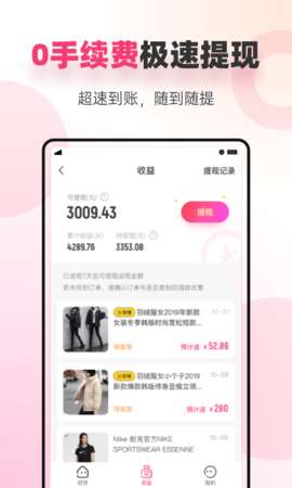 多麦图2