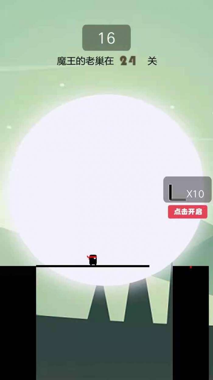 你画我跑图1