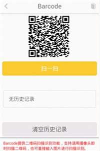 hbuilder图1