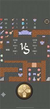 大内风云图3