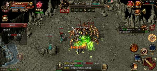 魔之谷疯狂无限刀红包版图3