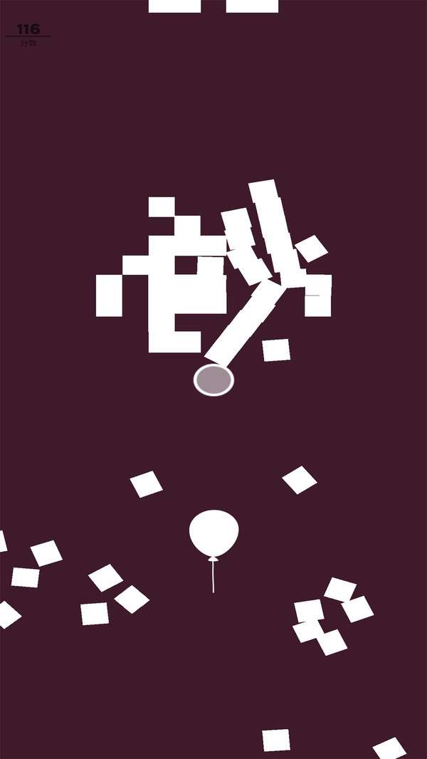 不要碰球球图3
