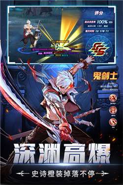 神陵武装图2
