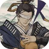 伏魔天师测试服