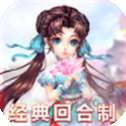 无双帝国决战天下