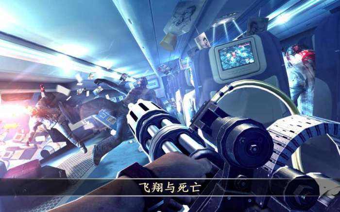 死亡扳机2无限金币离线版图2