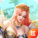 圣骑觉醒公测版