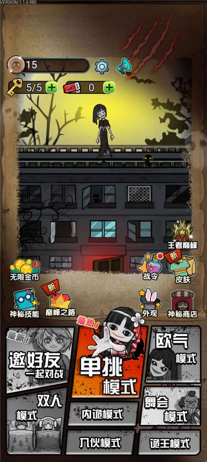 猎梦宿舍2023不减反增版图1