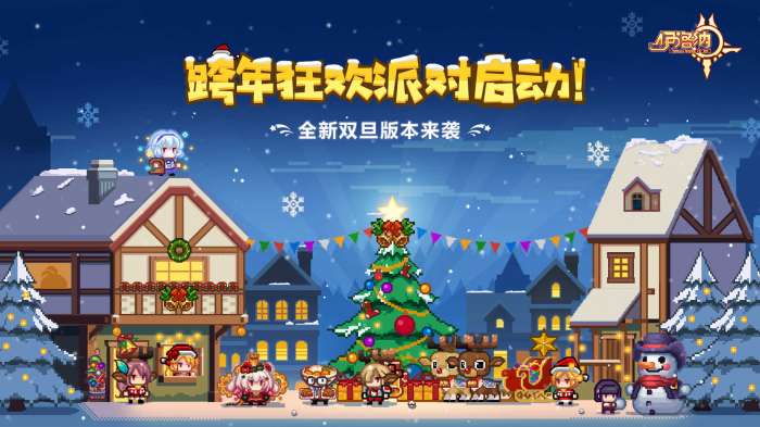伊洛纳游戏图1