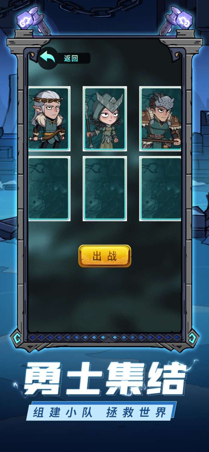 洛玛西亚神域图1