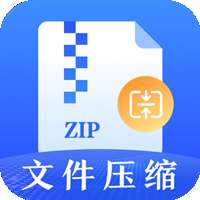 万能Rar钥匙