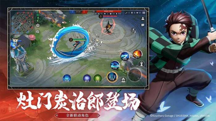 决战平安京网易版图1