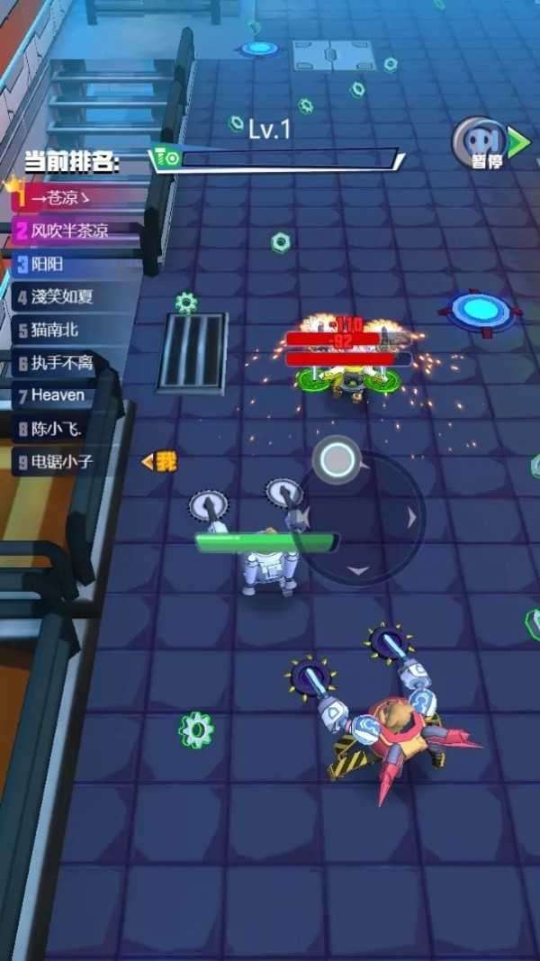 电锯大乱斗之超级机甲破解版图4