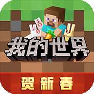 我的世界Java版23w14a