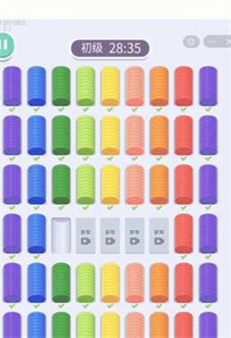 欢乐卡片红包版图2