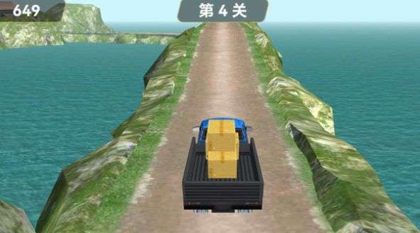 模拟开货车图4