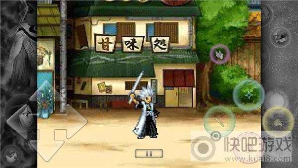 bvn老魏改7.0图1