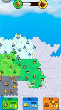 口袋世界模拟器图1