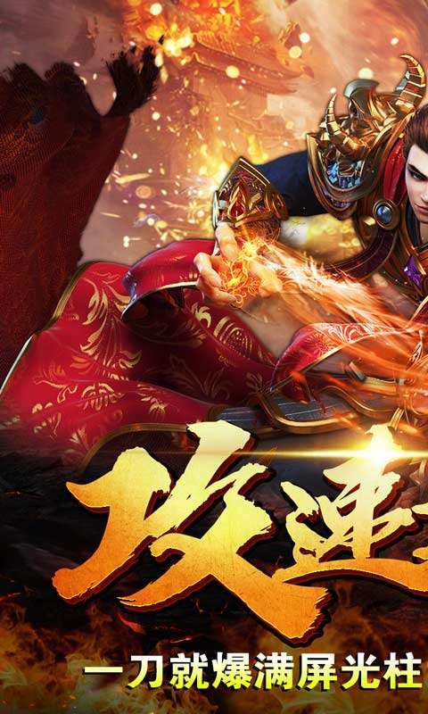 釜底抽薪（黑熊送充无双）图1