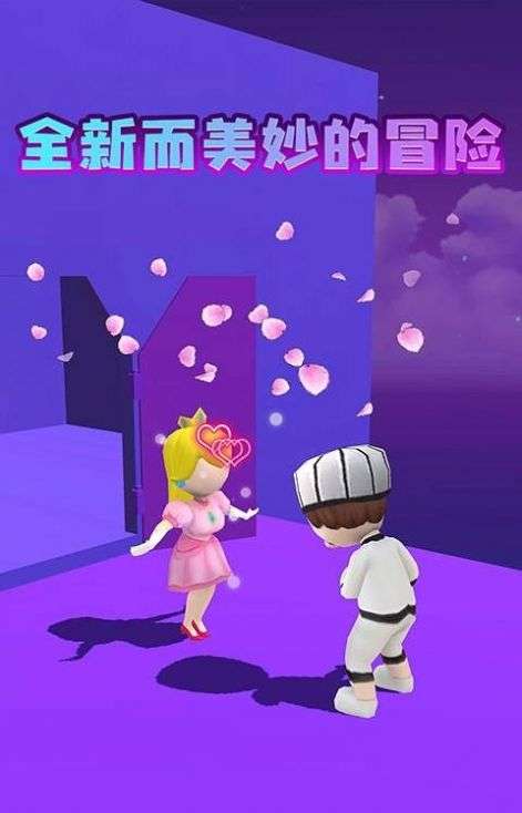 超级鸟里奥图1