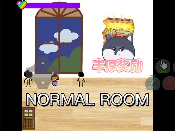 多元世界图1