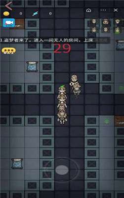 堡垒派对加强版图3