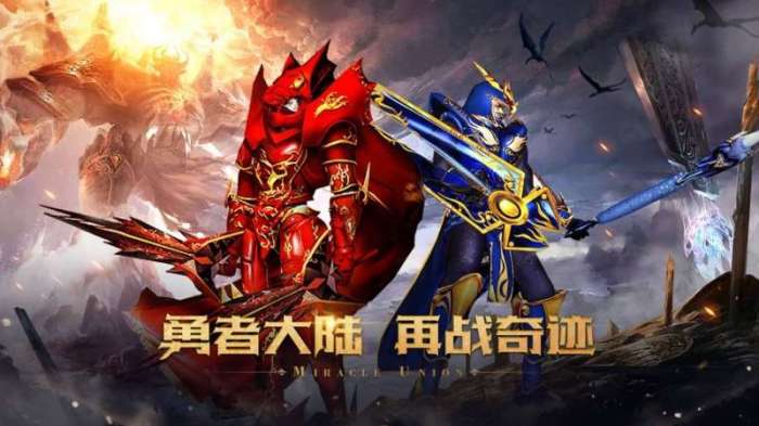 神兵mu搬砖版图1