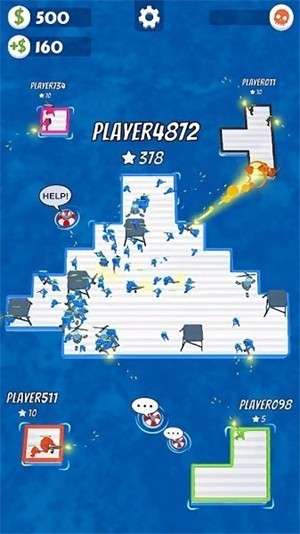 海上射击之战图2