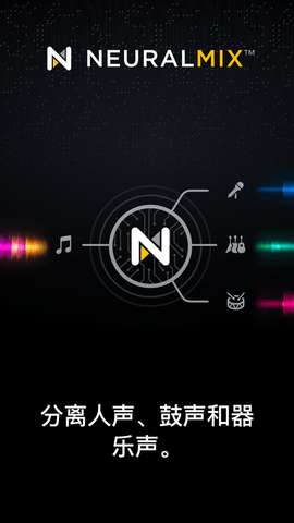 dj打碟机图1