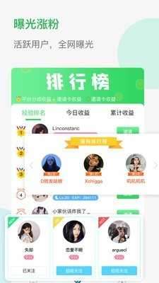i豆图1