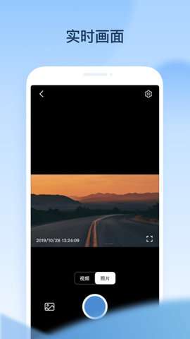 交信智行图1