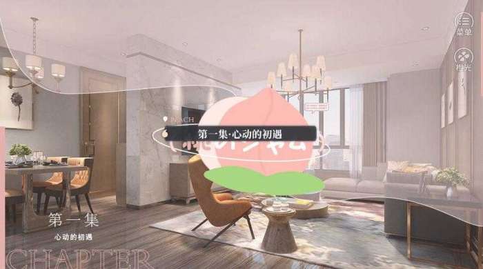 养鱼艺术家破解版图2