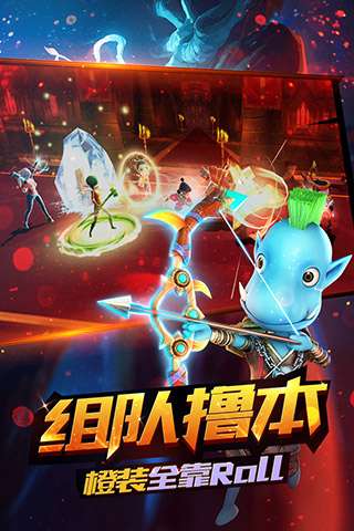 上吧MT手游图4
