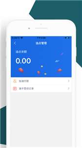 K3司机端图1