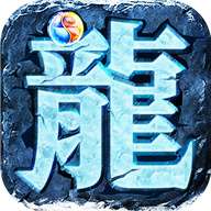透视戒指赌石传奇